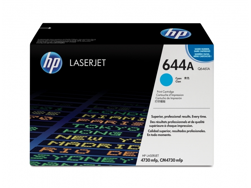 HP CLJ 4730MFP CYAN TONER 12K