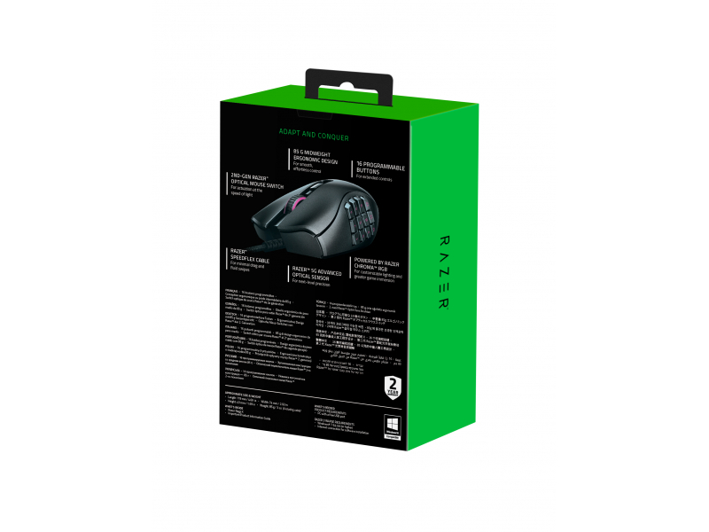 Razer Naga X mouse Mano destra USB tipo A Ottico 18000 DPI (RAZER NAGA X GAMING MOUSE BLACK)