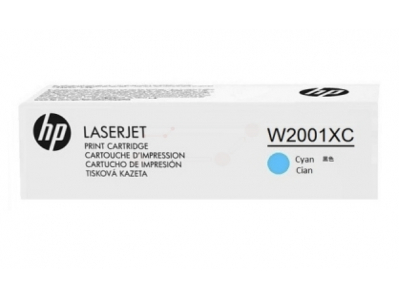 HP 658X CYN CONTRACT LASERJET