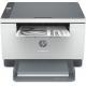 MULTIFUNZIONE HP CONSUMER LASERJET Tank 2604dw 22PPM 250FF USB WiFi starter kit da 5000PP incluso