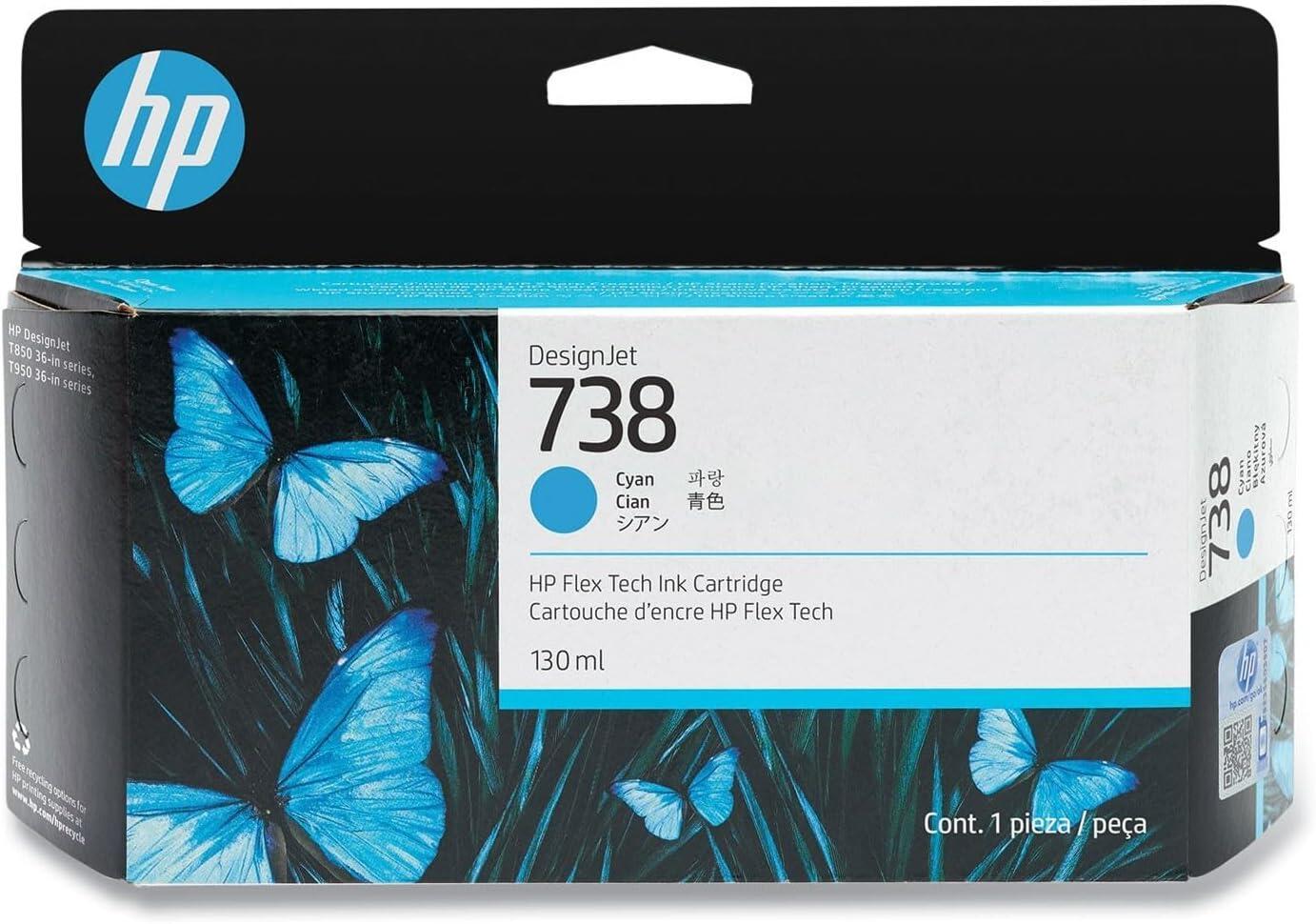 HP 738 130-ML CYAN DESIGNJET INK CAR