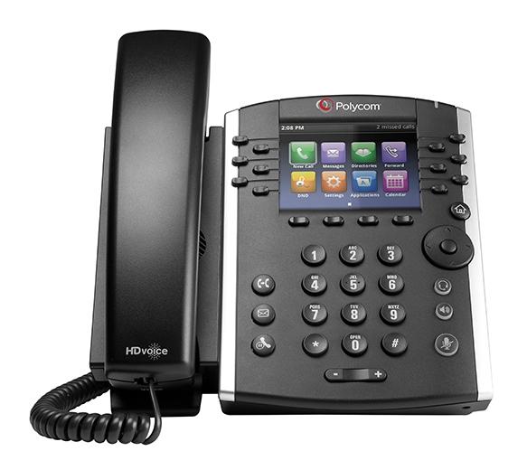 Poly VVX411 SIP Phone 12linee HDGigabitPoE - non include aliment. PROMO FINO AD ESAURIMENTO SCORTE