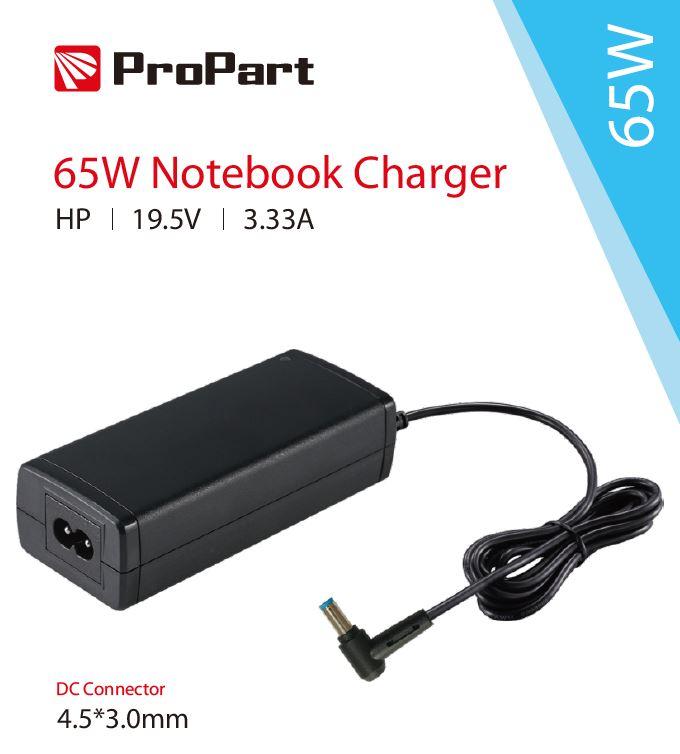 Alimentatore Notebook HP 65W