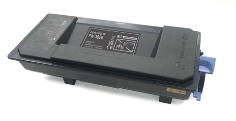 TonerWaste com Triiumph P-4539 MFP UTAX P-4532-12.5K1T0C0Y0UT0