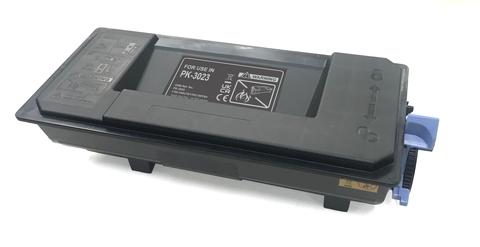 Toner com Triiumph P-4539i UTAX P-4532i MFP-14.5K1T0C100UT0