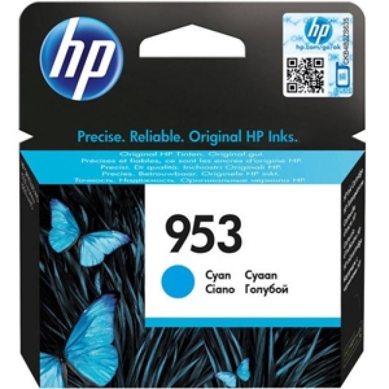 HP CART INK CIANO N.953 PER OJ PRO 8210/8710/8715/8720/8725/8730/8740