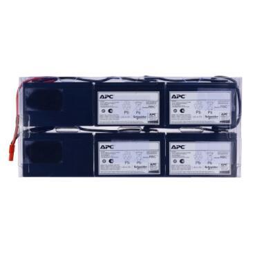 APC REPLACEMENT BATTERY