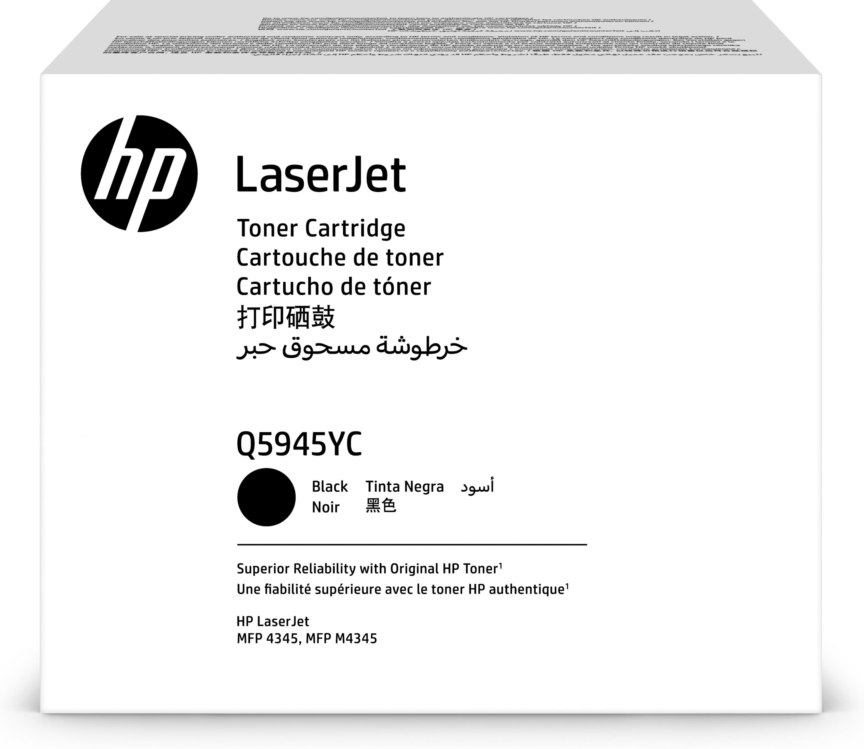 HP LaserJet 4345MFP ADF mylar sheets Package of 3 mylar sheets for the HP LaserJet 4345 series ADF - Toner - - per M4345/4730