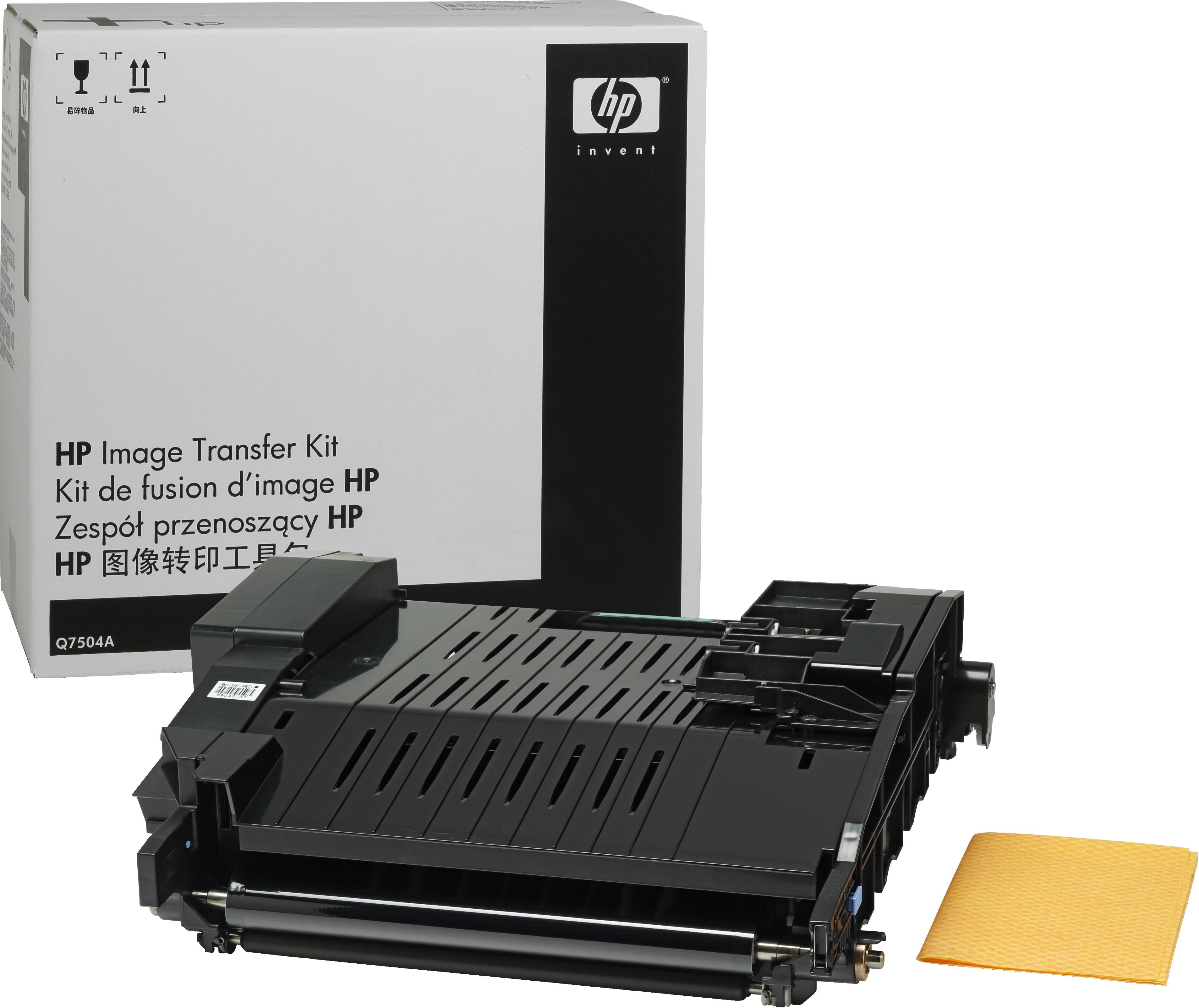 HP CLJ4700 Printer Series Tranfer Kit HP Color LaserJet 4700 printer series Transfer Kit contains image transfer unit for the