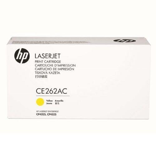 HP Yellow LaserJet Print Cartridge - Toner - [Y] - per CLJ CP4025/CP4525