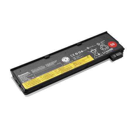 THINKPAD BATTERY 68 (3 CELL)