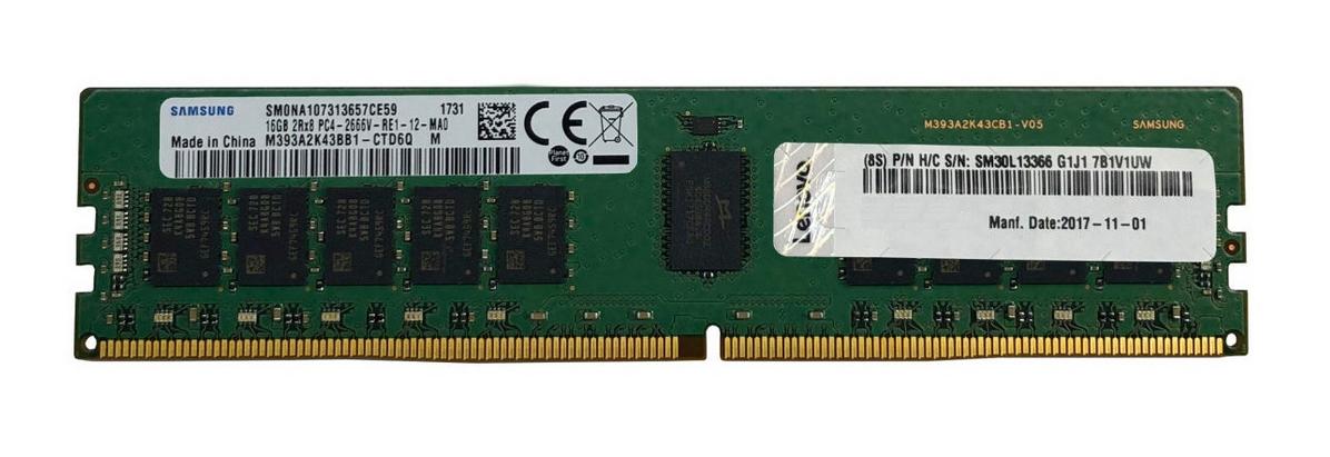 DDR4 LENOVO ThinkSystem 32GB TruDDR4 3200 MHz (2Rx4 1.2V) RDIMM 4X77A08633