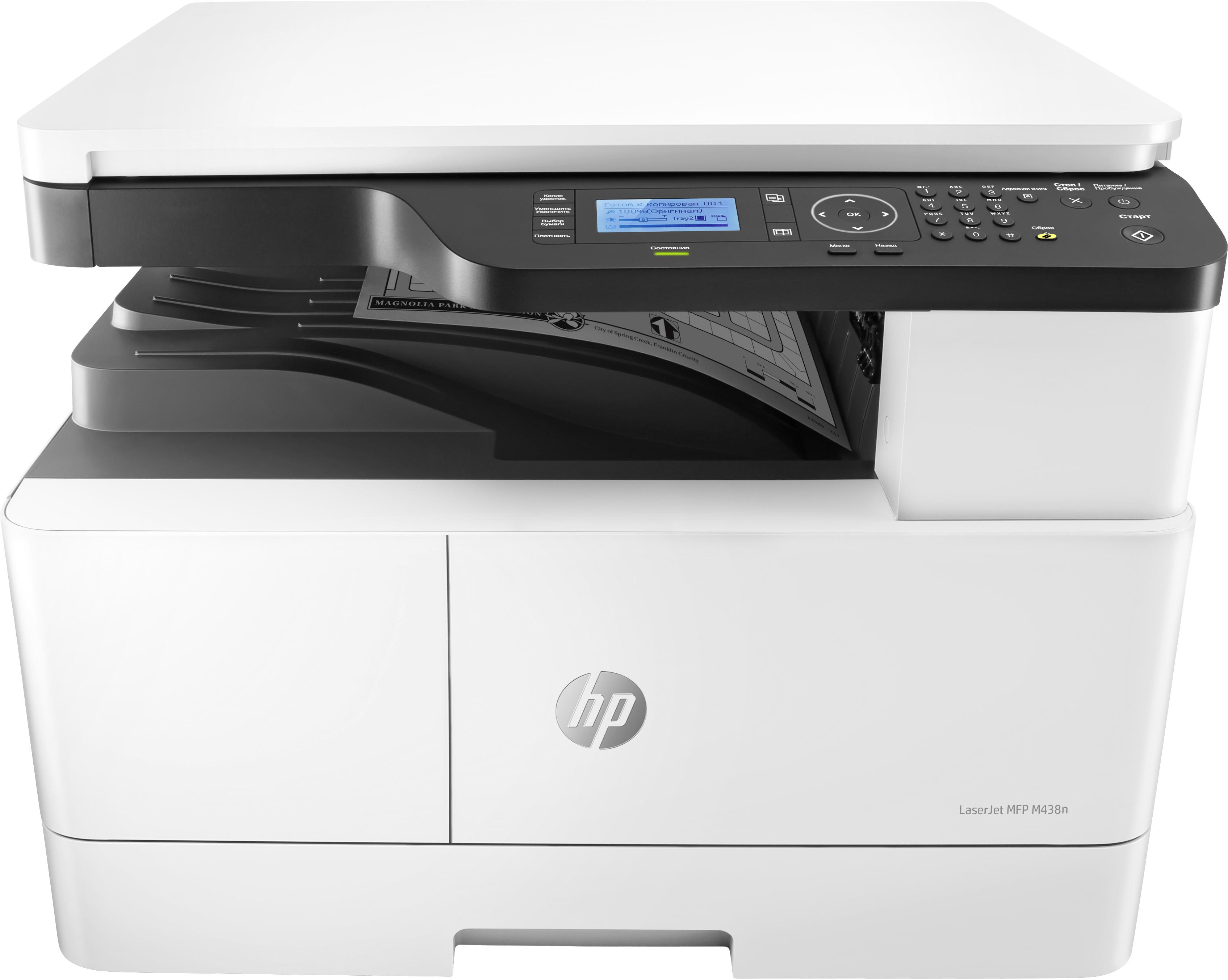 HP LaserJet M438n Laser A3 1200 x 1200 DPI 24 ppm