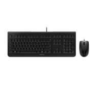 DC 2000 - Desktop set - Corded - QWERTY - Black