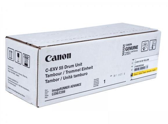 Tamburo CANON giallo C-EXV55 45.000 pagine