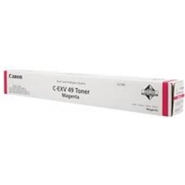 C-EXV49m 8526B002