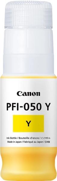 CANON SERBATOIO INCH. GIALLO PFI-050Y SINGOLO (70ml) 5701C001 x TC-20