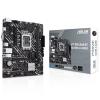 ASUS PRIME H610M-K ARGB Intel H610 LGA 1700 micro ATX (ASUS 1700 PRIME H610M-K ARGB M-ATX)