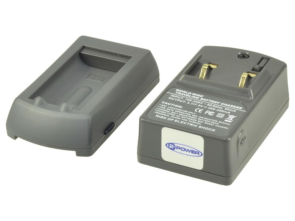 Universal Digital Camera Battery Charger