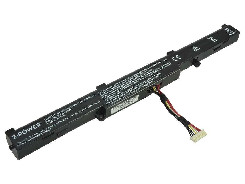 Main Battery Pack 14.8V 2600mAh