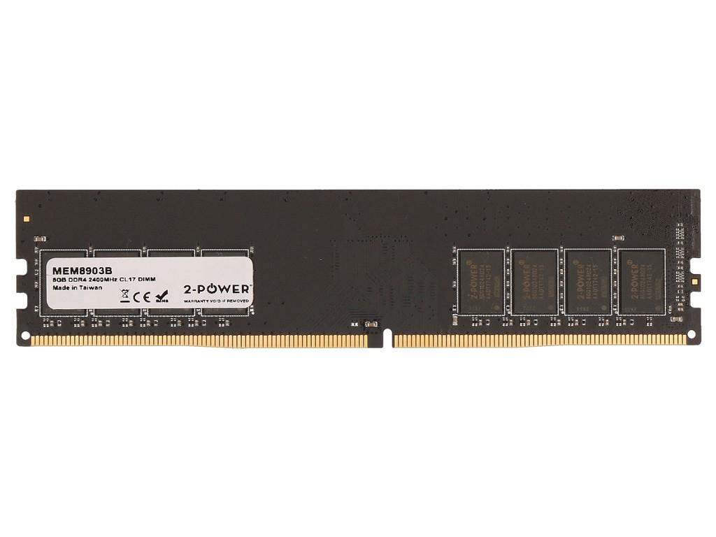 8GB DDR4 2400MHz CL17 DIMM