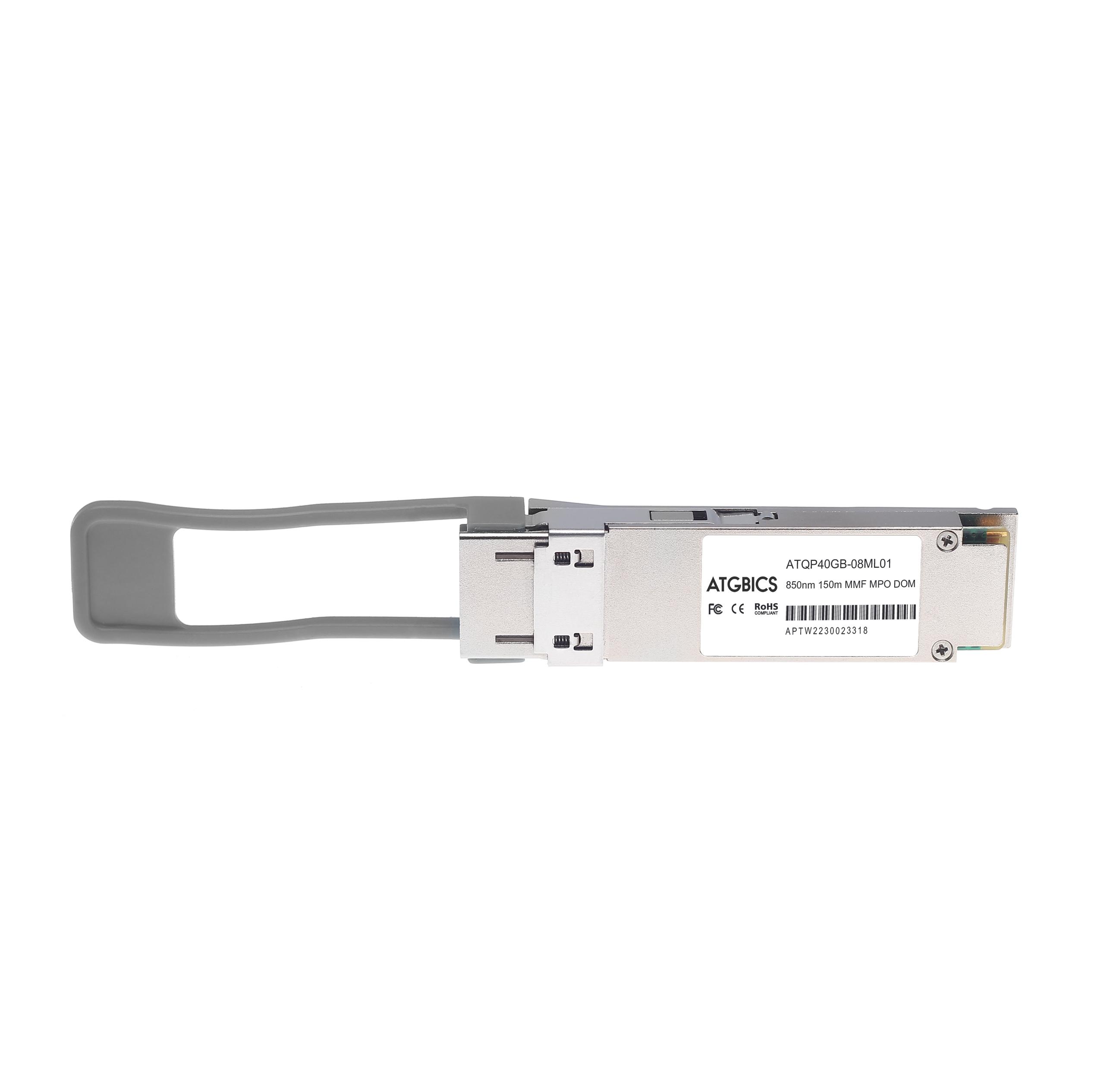 ATGBICS QSFP-40G-SR-BD-C modulo del ricetrasmettitore di rete Fibra ottica 40000 Mbit/s QSFP+ 900 nm