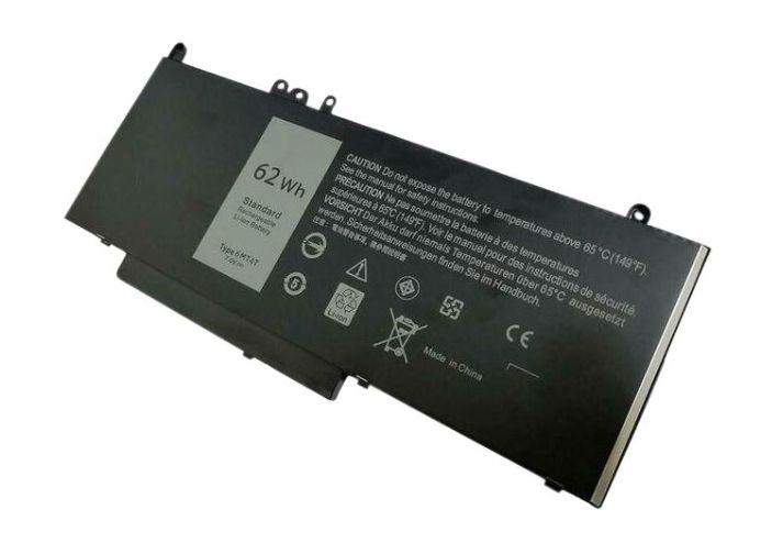 DELL 451-BBUQ ricambio per laptop Batteria