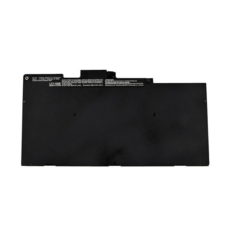 CoreParts MBXHP-BA0201 ricambio per laptop Batteria (Laptop Battery For HP 47WH - Li-Pol 11.55V 4100mAh Black, - 47WH Li-Pol 11