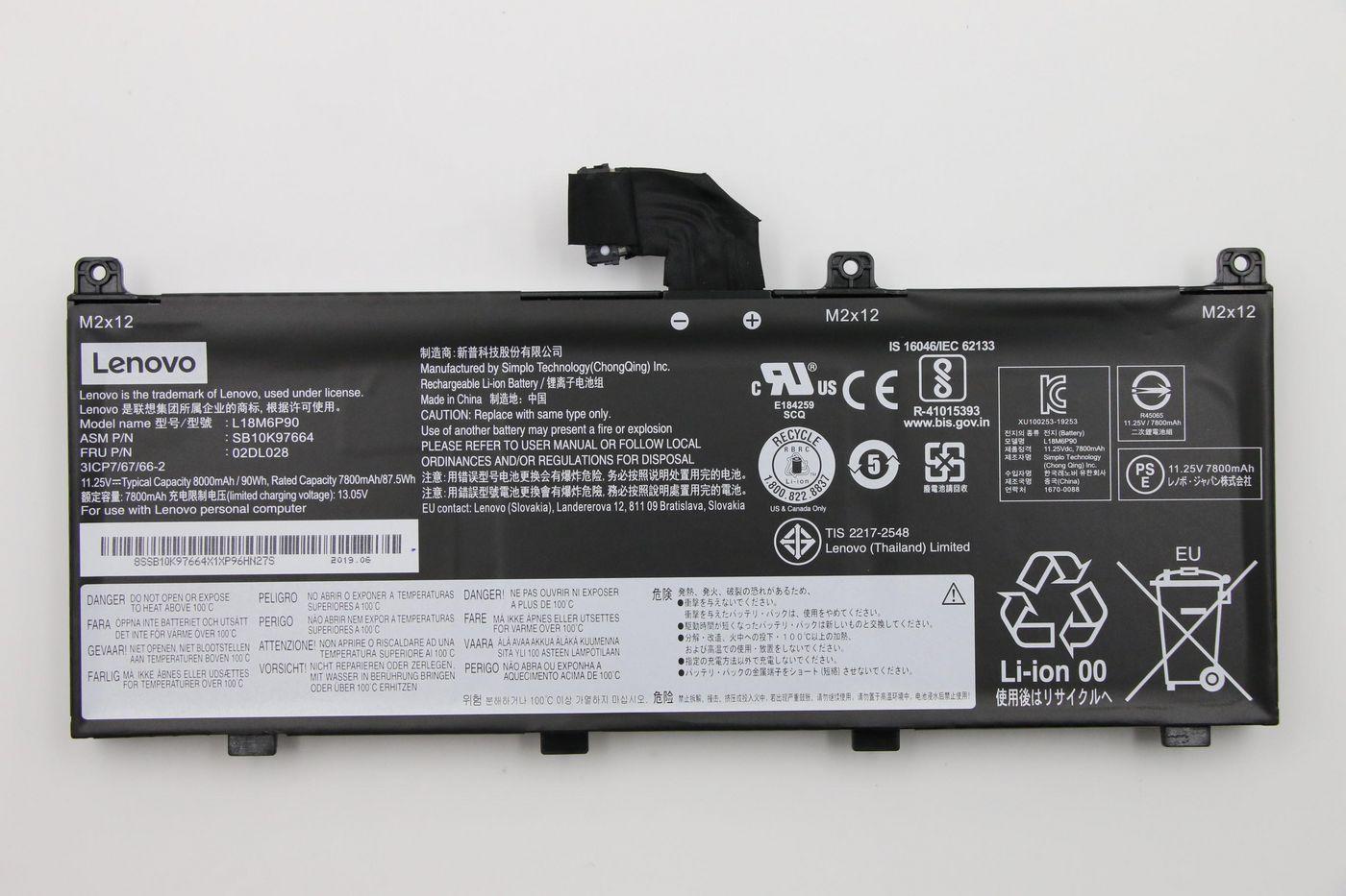 Battery Internal 6C 90WH Liion - Warranty: 6M