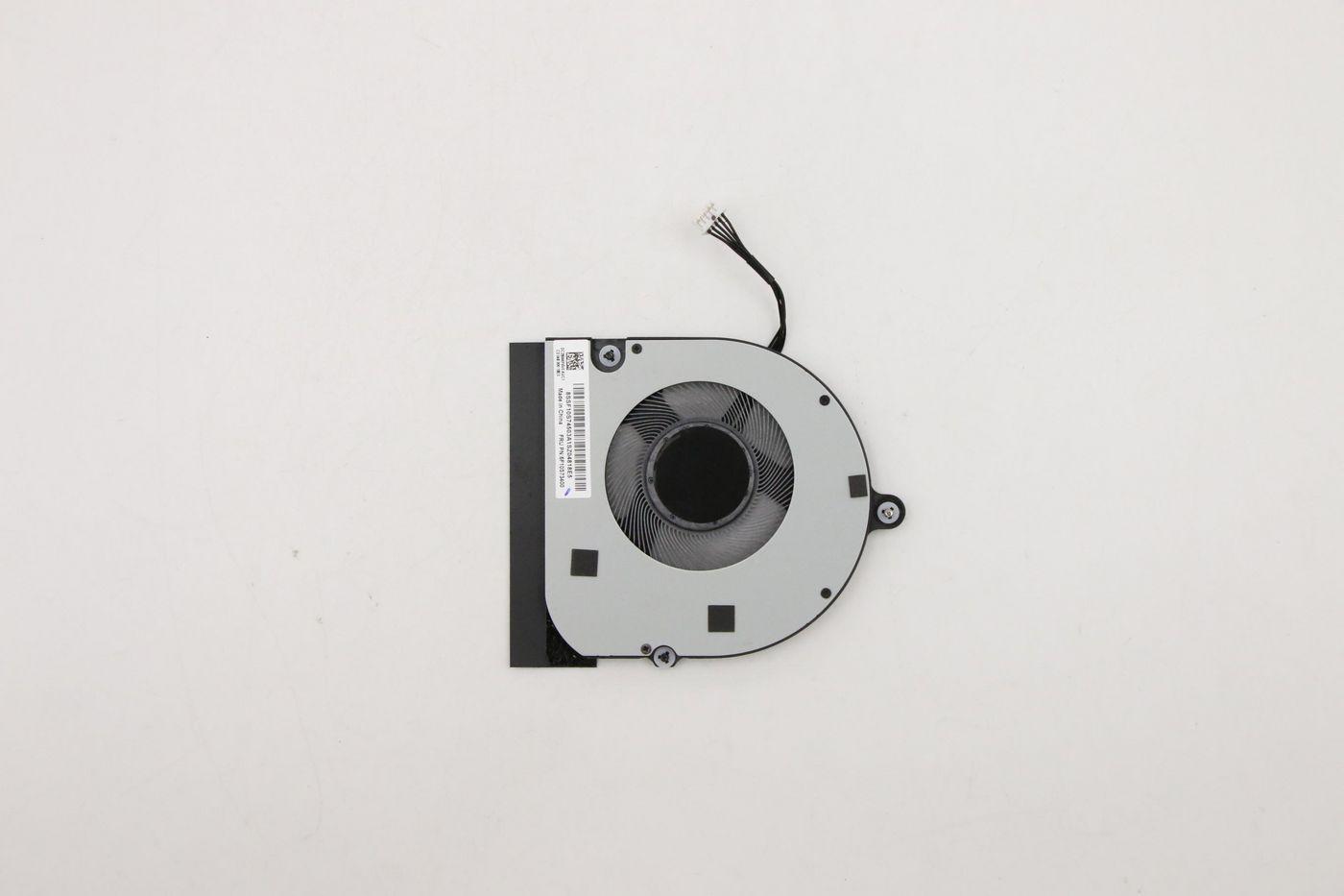 Thor INTEL FRU FAN FAN DC5V - AVC ZZZ - Warranty: 3M