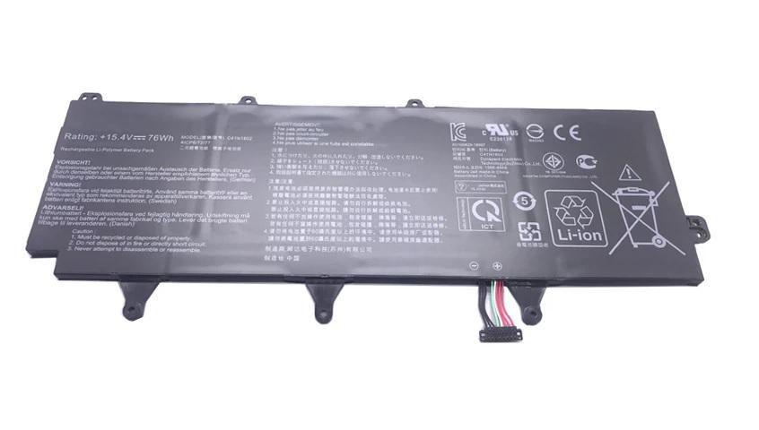 CoreParts MBXAS-BA0292 ricambio per laptop Batteria (Laptop Battery for Asus - 74.69Wh Li-Polymer 15.4V - 4850mAh for Asus GX70