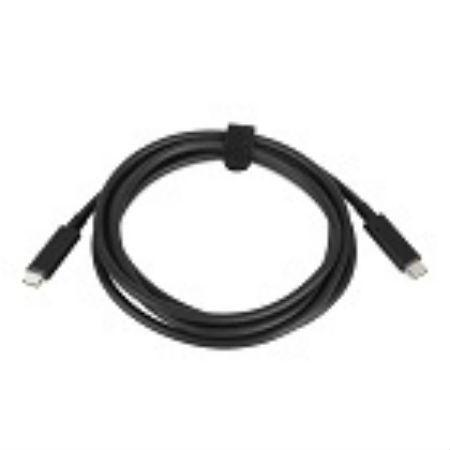 USB-C to USB-C Cable 2m - Warranty: 12M