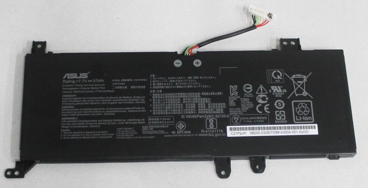 ASUS 0B200-03280700 ricambio per notebook Batteria (Asus Battery 37Wh 4850mAh)