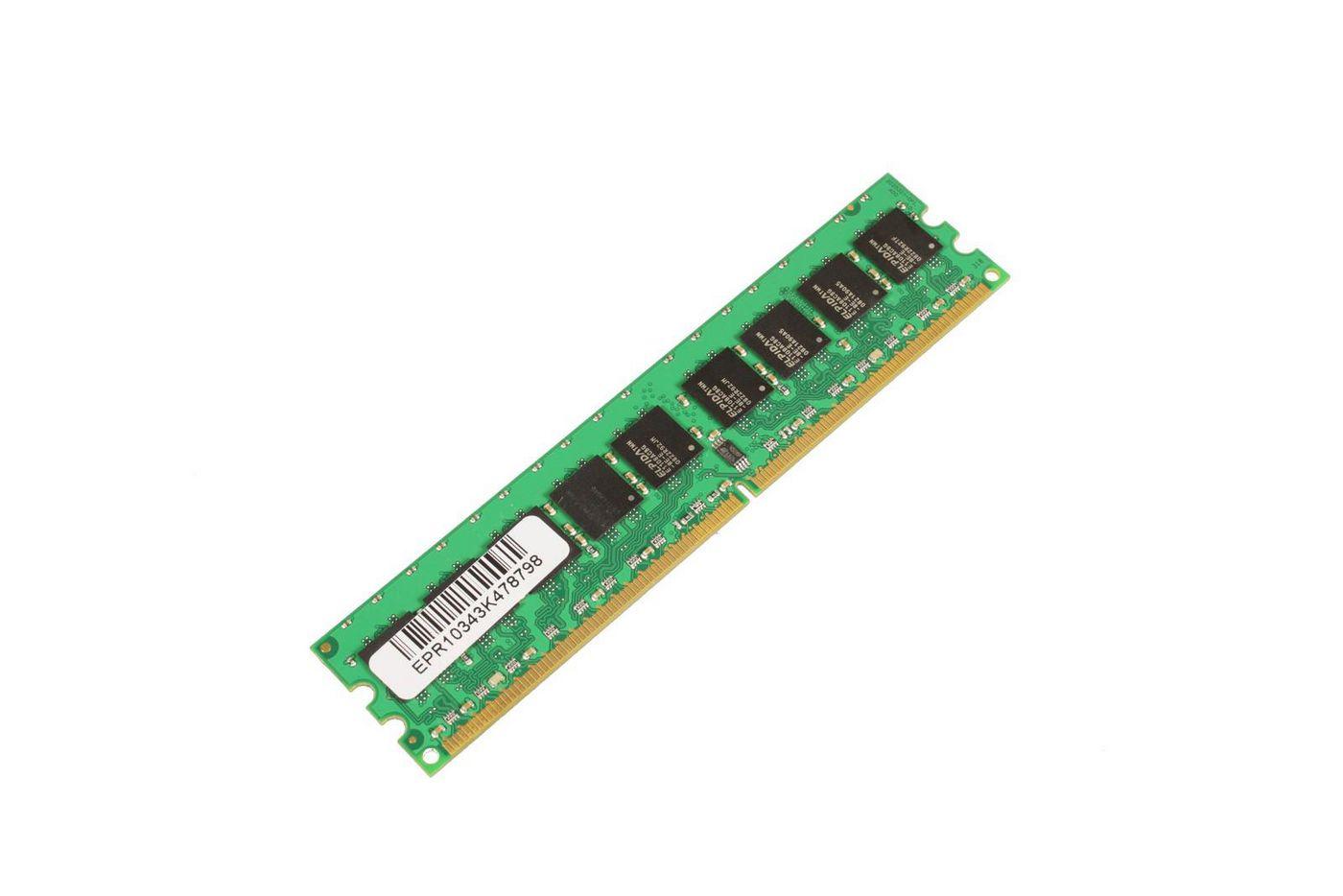 CoreParts 2Gb DDR2 667MHz ECC memoria 1 x 2 GB Data Integrity Check [verifica integritàƒÂ  dati] (2GB Memory Module 667Mhz