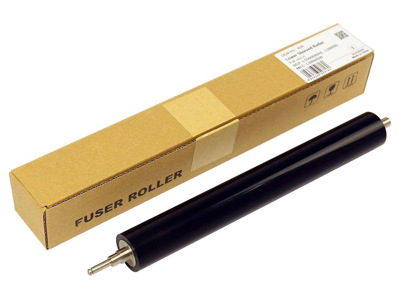 Lower Sleeved Roller