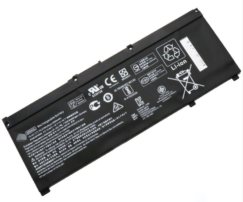 Battery Li-ION 4.55Ah - Atl606072 - Warranty: 6M