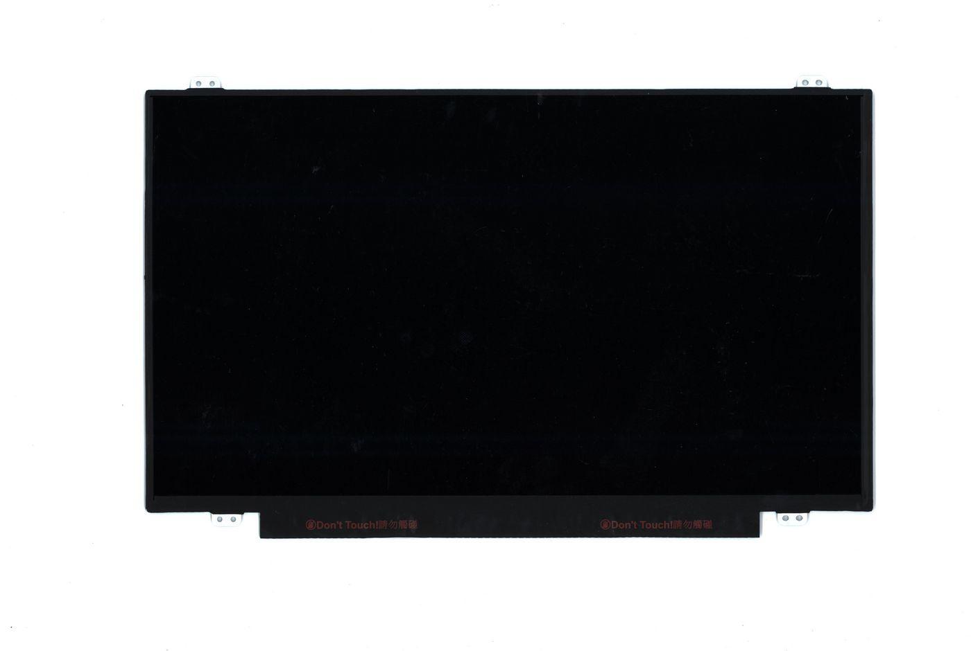 LCD Display 14.0 FHD Touch - **New Retail** - Warranty: 3M