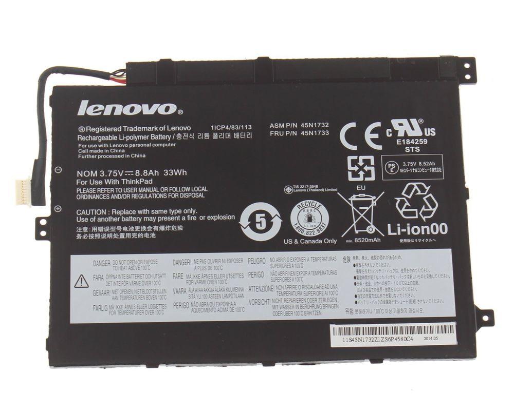 Lenovo 45N1729 ricambio per notebook Batteria (Battery 2C - **New Retail** - Warranty: 12M)