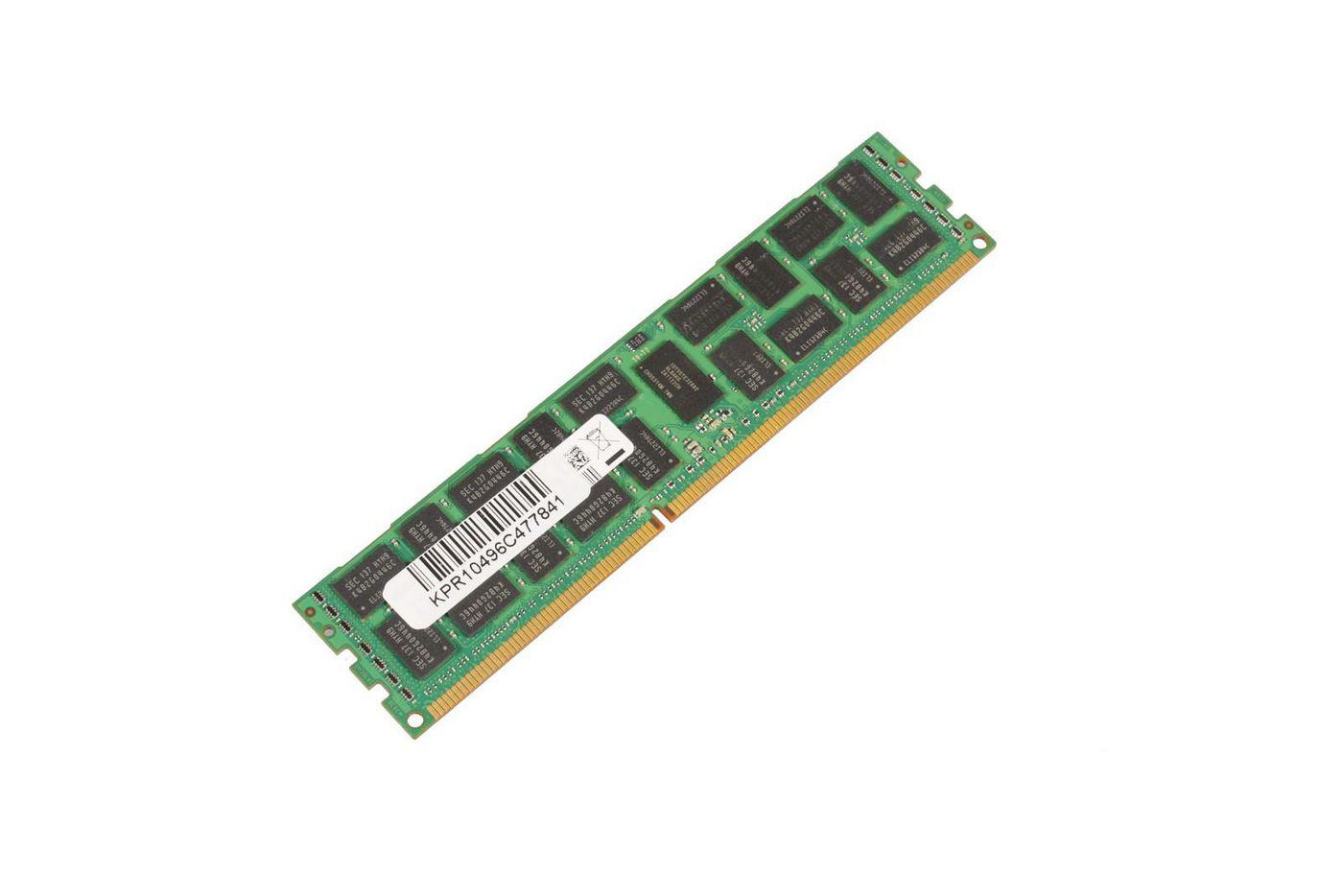 CoreParts MMD8790/8GB memoria 1 x 8 GB DDR3 1333 MHz Data Integrity Check [verifica integritàƒÂ  dati] (8GB Memory Module f