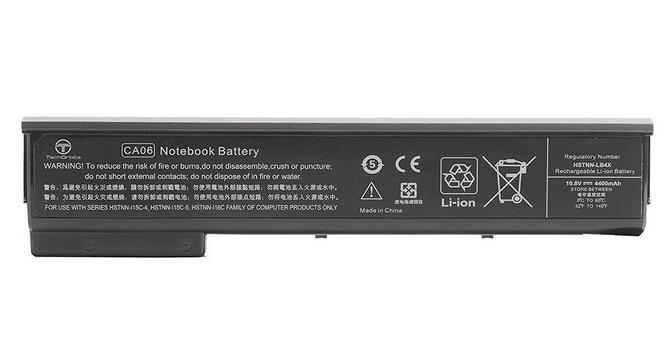 HP Li-Ion 2550mAh Batteria