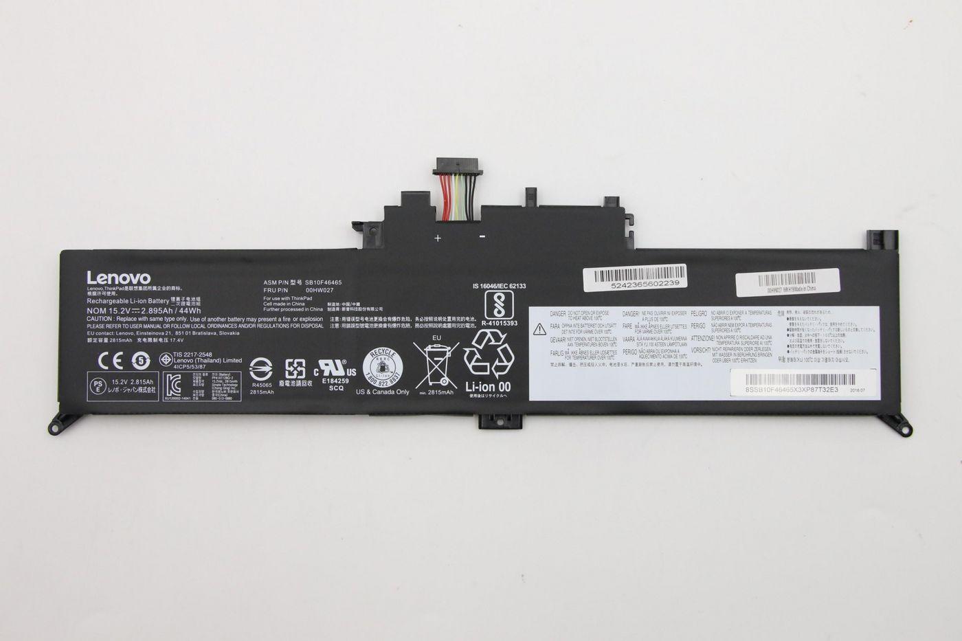 Battery - Warranty: 3M