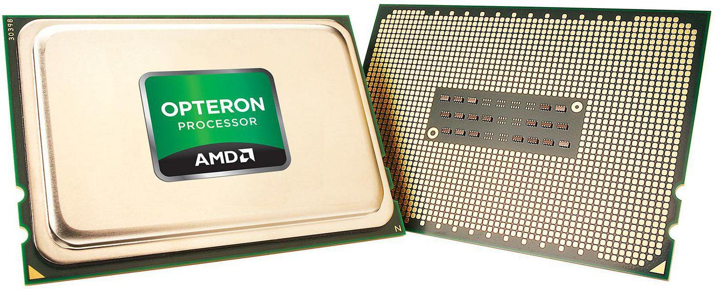 PROCMC61288C2.0GHZ