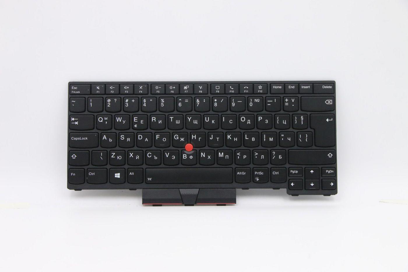 Lenovo 5N20W67767 ricambio per laptop Tastiera (FRU Odin Keyboard Full BL - [Chicony] Bulgarian - 5N20W67767, Keyboard, Bulgari