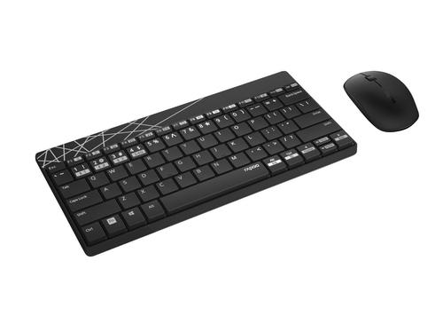 Rapoo 8000M tastiera Mouse incluso Bluetooth QWERTZ Tedesco Nero