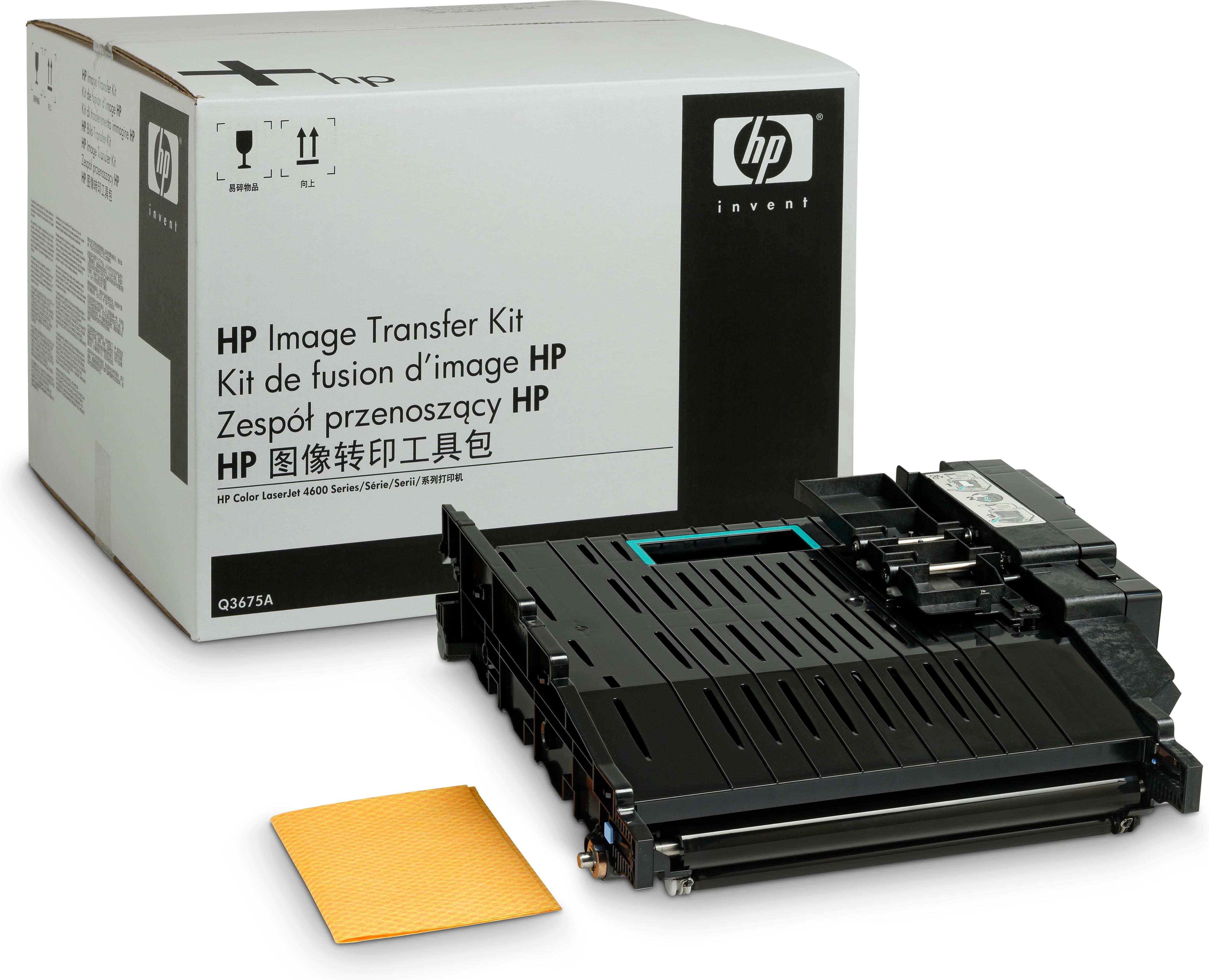 HP Q3675A kit per stampante Kit di trasferimento