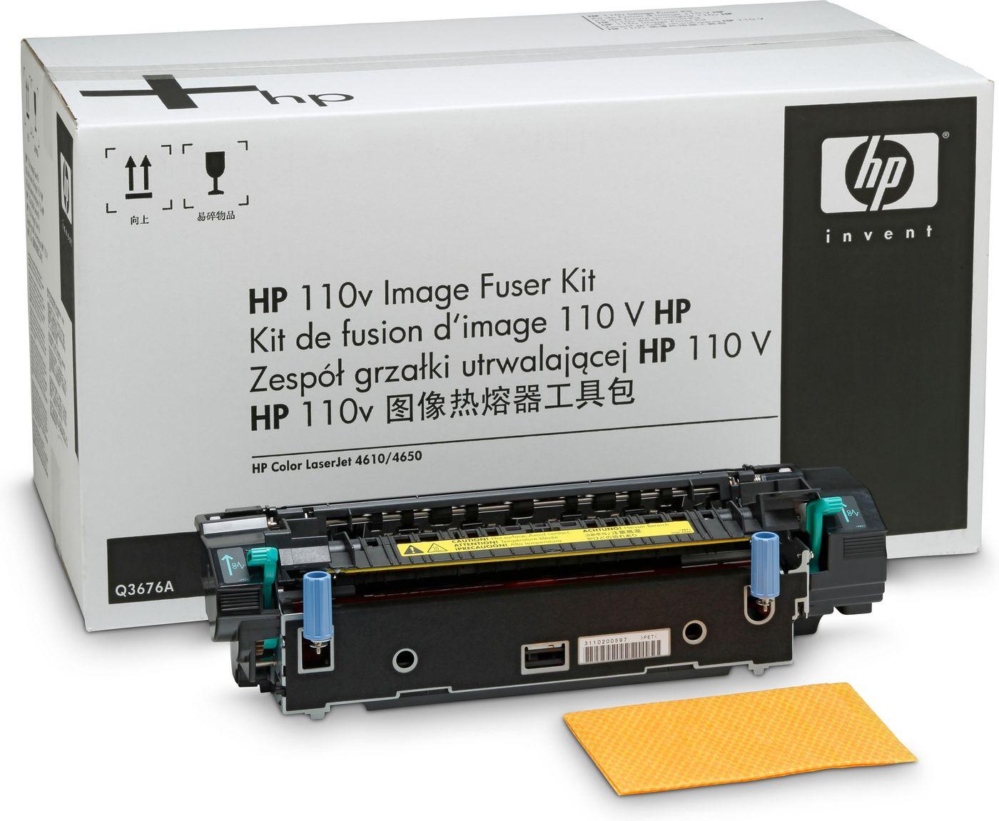 HP Q3677A rullo