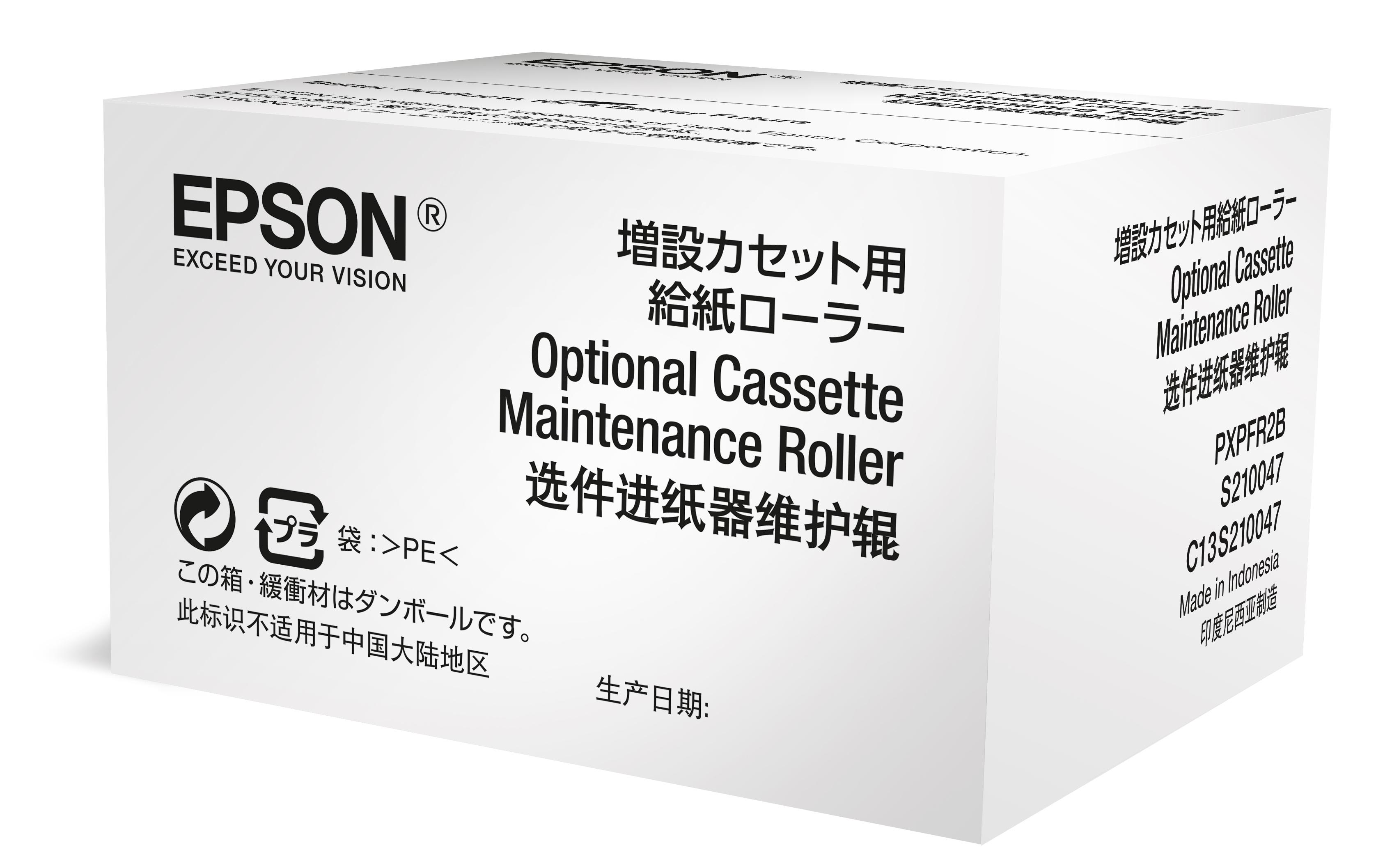 S210047 OPT CASSETTE MAINTEN.ROLLER