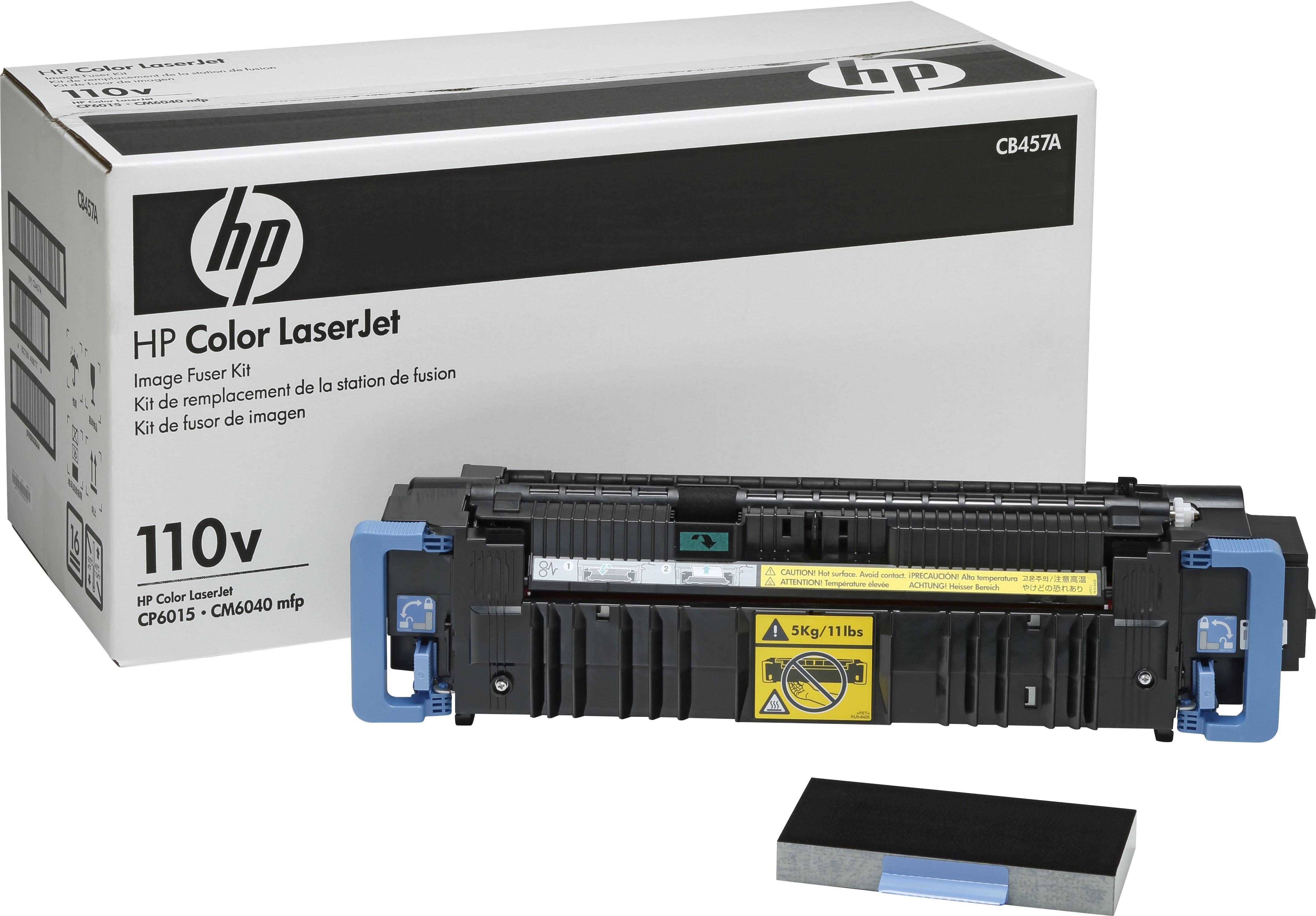 HP Color LaserJet 220V Fuser Kit rullo