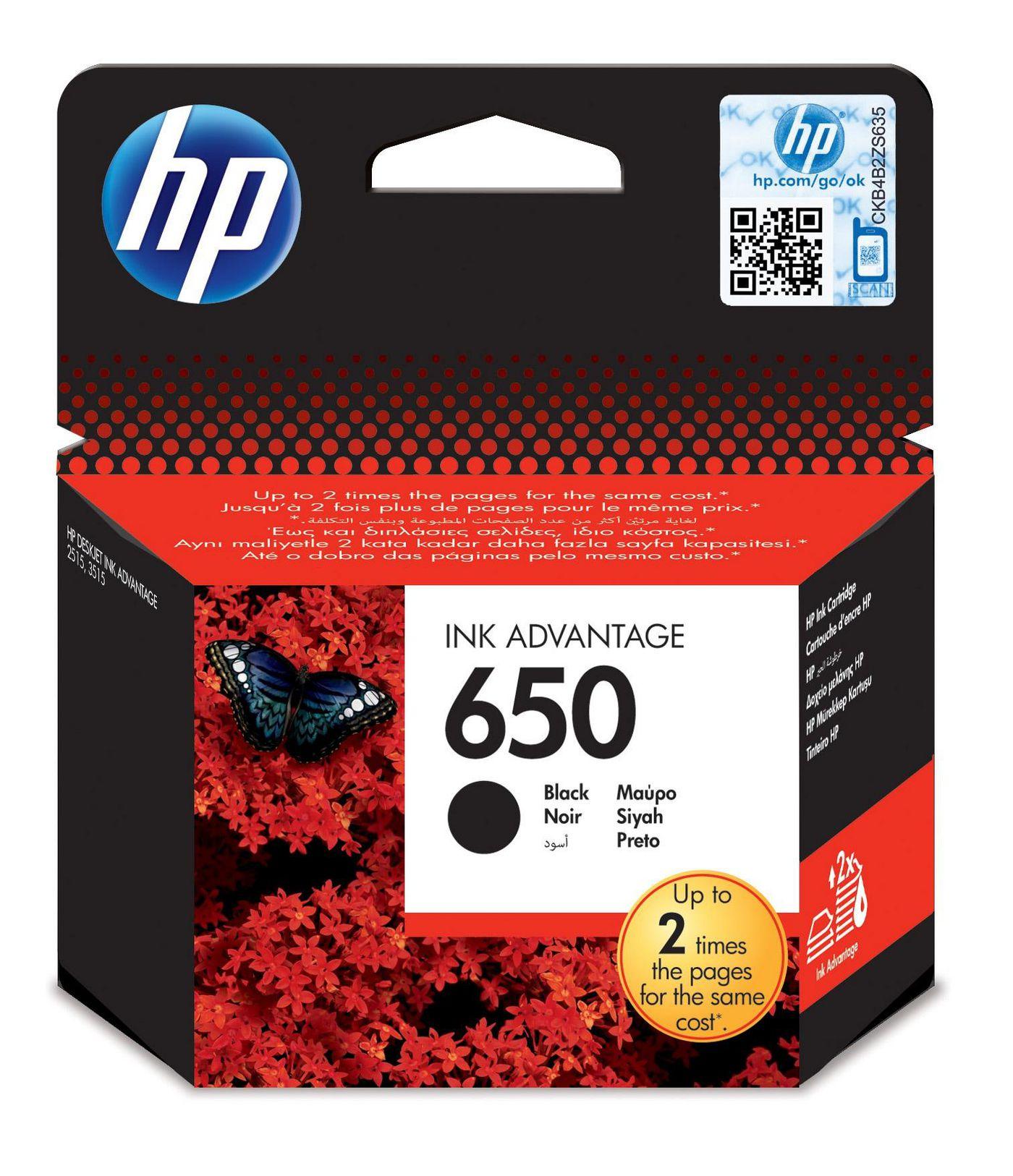 HP 650 Black Ink Cartridge