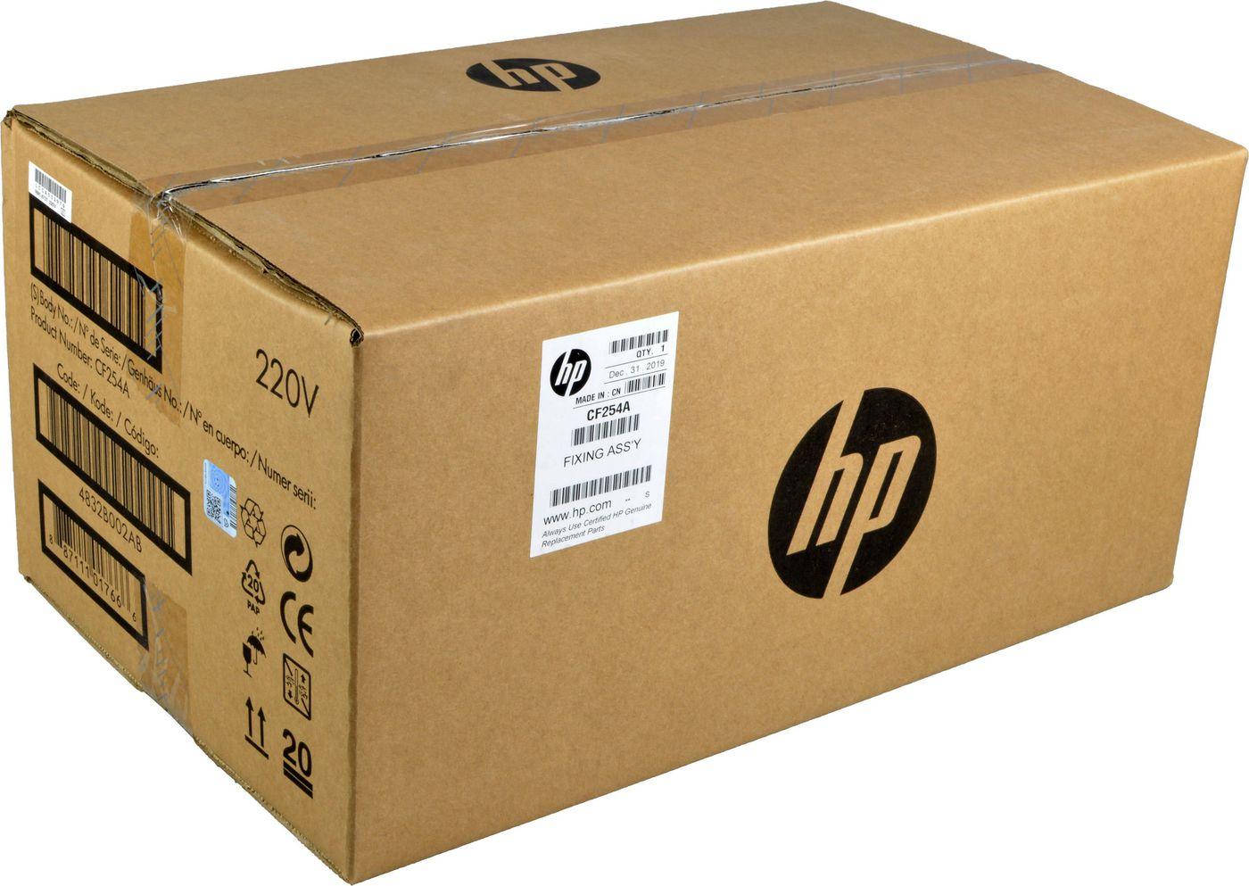 HP Kit fusore/manutenzione 220 V LaserJet CF254A